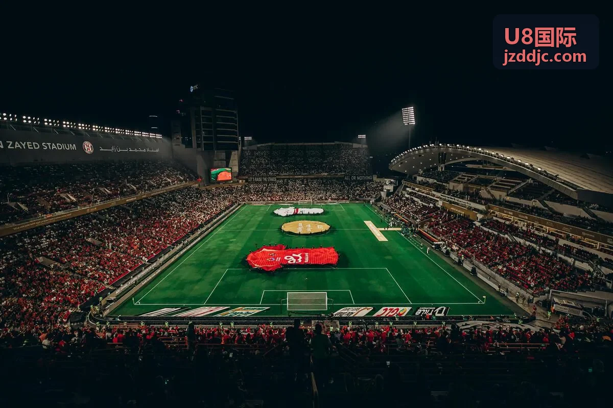 U8国际战队排行第四名